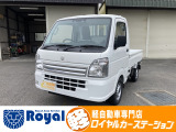 ロイヤルカーステーションの在庫ページをご覧いただきましてありがとうございます!ロイヤルカーステーションは「軽自動車の専門店」!