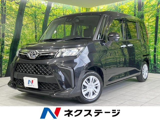 ルーミー 1.0 G （5BA-M900A）