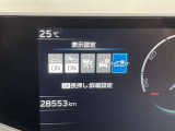 車両情報や燃費データを見やすく表示。
