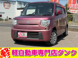 スズキ MRワゴン