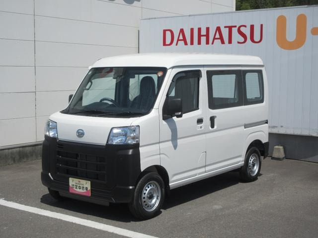 ハイゼットカーゴ スペシャル 4WD