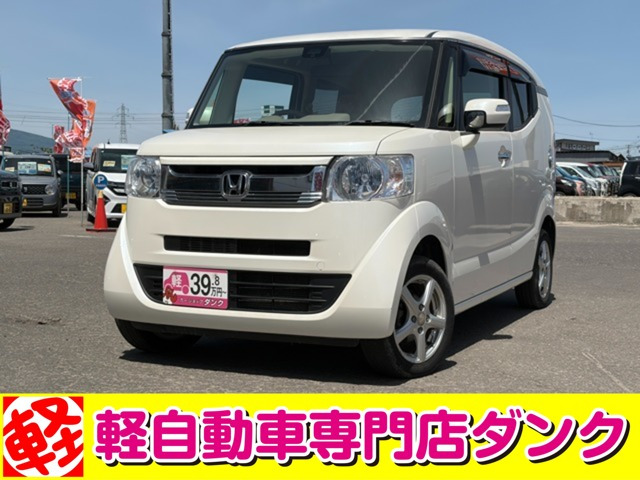 N-BOXスラッシュ G Aパッケージ 4WD 