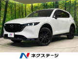 ディーゼル(軽油) 全周囲カメラ BOSEサウンド 衝突被害軽減システム