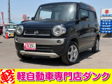 ★軽自動車専門店ダンクの車両をご覧いただきありがとうございます★お問い合わせはこちら0172-55-5230まで★