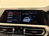 ◆全国納車可能です。納車方法及び費用につきましては、お気軽にコーディネーターまでご相談ください。遠方のご納車の際も我々がしっかりサポートさせて頂きます。お気軽にスタッフまでご相談下さい。