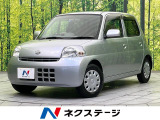 禁煙車 ETC オートエアコン CD ドアバイザー プライバシーG