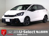 ◆Honda認定中古車をお探しの方はHondaU-Select亀山長明寺へお越しください!全車安心のU-Selectホッと保証付きです!敷地内試乗も可能です!オンライン商談も受付しています!◆