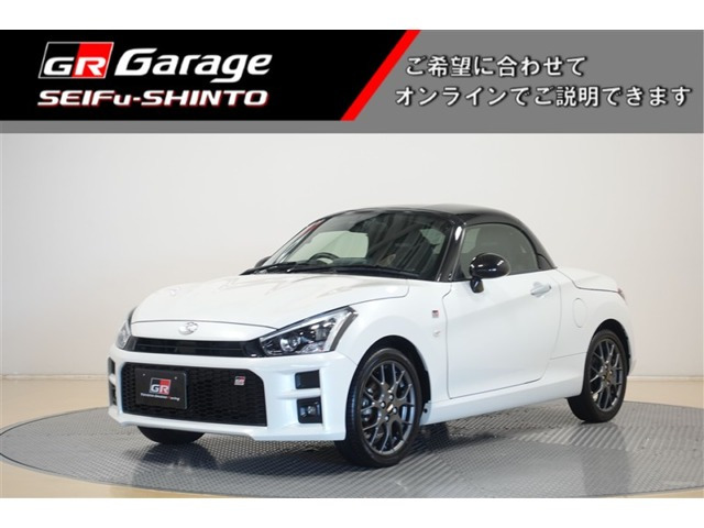 コペン GR スポーツ 