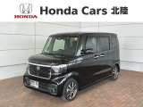 全国納車可 第三者機関証明書付 H SENSING 新車保証 試乗車 ワンオーナー ナビLXU-242NBi TV Rカメラ CD録音 BTオ-ディオ装備のN-BOXカスタム ベースグレード入庫