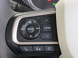 ステアリングスイッチ(オーディオ操作用)