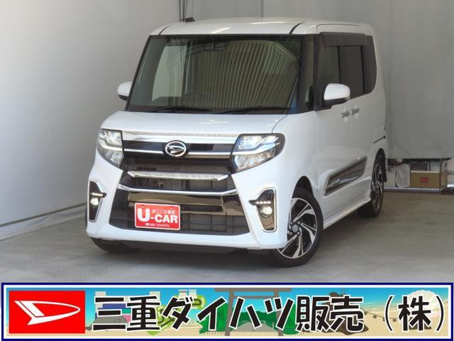 タントカスタム RS スタイルセレクション 