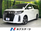 禁煙車 後期型 純正9型ディスプレイオーディオ バックカメラ