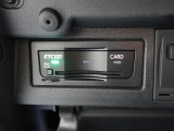 高速道路の必需品!料金所をスムーズに通過するETC車載器装着済みで高速道路でのドライブも楽々です!