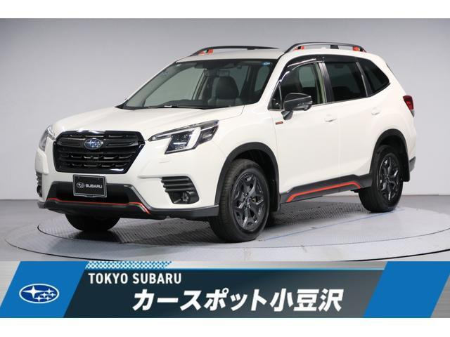 フォレスター 2.0 エックスブレイク 4WD 