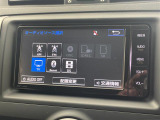 ◆【お問い合わせください】写真の内容に関してやおクルマ購入までの流れなどご不明点、ご質問等がございましたらお気軽にガリバー店舗までお問い合わせください。