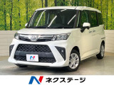 スマートアシスト 8型ディスプレイオーディオ フルセグ パノラマカメラ