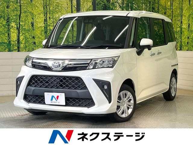 ルーミー 1.0 G （5BA-M900A）