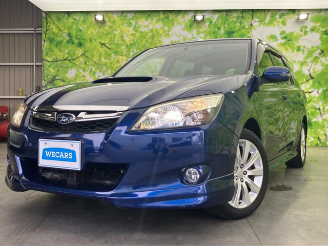 エクシーガ 2.0 GT アイサイト 4WD 