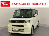 車をご覧になりたい時は最寄りの店舗へご相談下さい。追加で装備をご希望の場合は、別途費用が必要となりますのでご了承下さい。