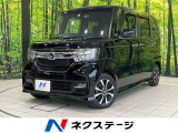 電動スライドドア SDナビ バックカメラ 衝突被害軽減システム 禁煙車