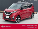 日産プリンス静岡三島中古車センターです。お気軽にお問い合わせください。