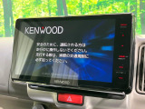 【ナビゲーション】目的地までしっかり案内してくれる使いやすいナビ。Bluetooth接続すればお持ちのスマホやMP3プレイヤーの音楽を再生可能!毎日の運転がさらに楽しくなります!!