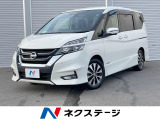 両側電動ドア 全周囲カメラ 衝突被害軽減システム 禁煙車 ドラレコ