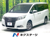 両側電動スライドドア 7人乗り 純正9型SDナビ 11型フリップダウン