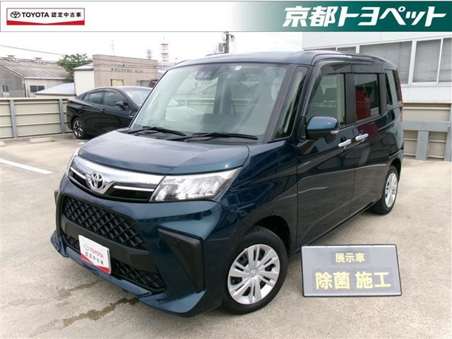 トヨタ ルーミー 