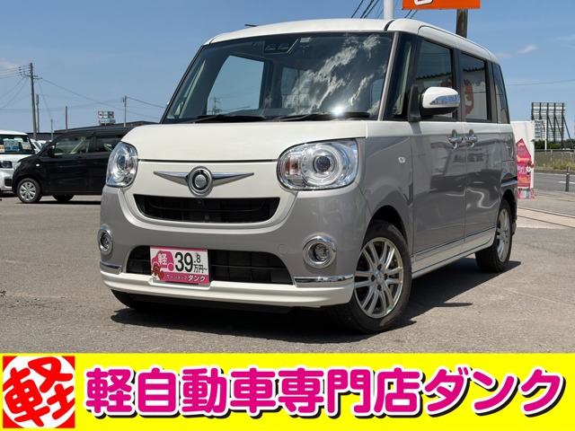 ムーヴキャンバス G メイクアップ リミテッド SAIII 4WD 
