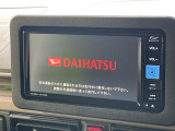 【純正ナビ】人気の純正ナビを装備。オーディオ機能も充実しており、Bluetooth接続すればお持ちのスマホやMP3プレイヤーの音楽を再生可能!毎日の運転がさらに楽しくなります!!
