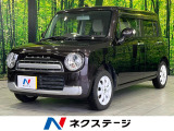 禁煙車 シートヒーター スマートキー HIDヘッド ビルトインETC