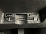 この度は数ある掲載車の中からご覧頂き誠にありがとうございます。掲載車以外のお問い合わせもお待ちしております。ウエインズトヨタ神奈川・ビークルステーション小田原0465-35-8011