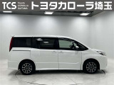外装に水垢跡がありますので、御来店時にご確認ください。