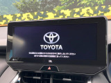 ハリアー 2.5 ハイブリッド G レザーパッケージ 