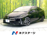 純正8型ディスプレイ バックモニター セーフティセンス レーダークルーズ