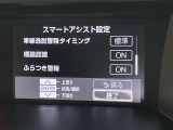 ◆北海道、東北、関東、中部、関西、中国、四国、九州、沖縄、全国各地どこからでも対応可能です!!お気軽にガリバーにお気軽にご相談ください!!