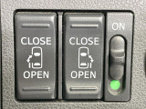 【両側パワースライドドア】スマートキーや運転席のスイッチで後席両側スライドドアの開閉が可能♪電動だから力を入れてドアを開ける必要が無く、小さなお子様でも簡単に開け閉めでき快適です♪