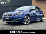 ◆LIBERALAは、輸入車選びの新たなスタイルを提案するインポート・セレクト・ブランドです。オーナー様となる方がクルマから直接感じる感性を第一にした、最良の一台との出会いをコーディネートいたします。