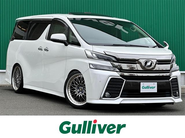 ヴェルファイア 3.5 Z Gエディション サンルーフ 修復歴無し