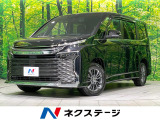 トヨタ ヴォクシー