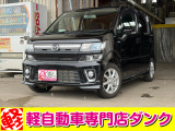 ★軽自動車専門店ダンクの車両をご覧いただきありがとうございます★お問い合わせはこちら0172-55-5230まで★