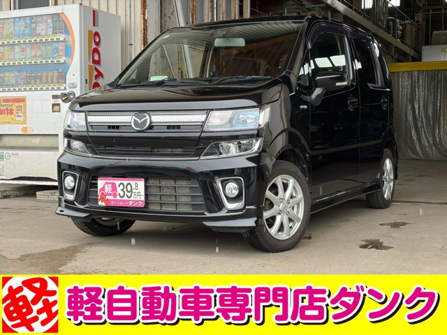 フレア ハイブリッド XS 4WD 