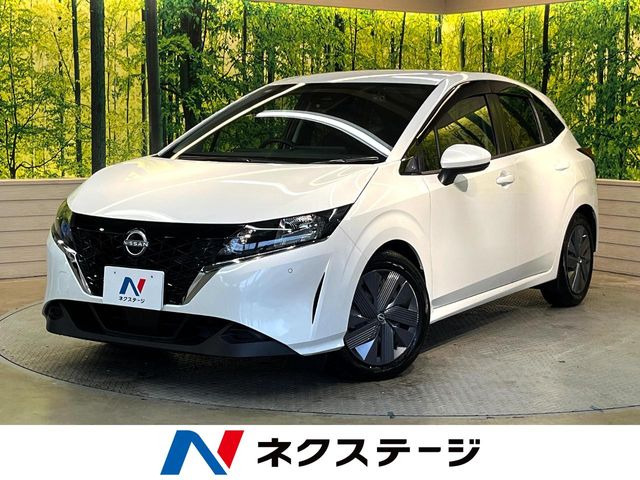 ノート 1.2 X 
