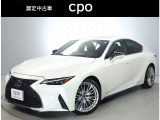お問い合わせをお待ちしております。