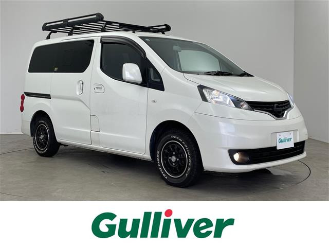 NV200バネット 1.6 16X-3R 修復歴無し