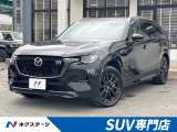 BOSEサウンド 100V電源 スマートブレーキサポート 禁煙車