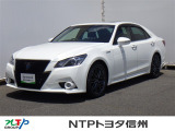 NTPトヨタ信州の物件詳細ページをご覧頂き誠にありがとうございます。お気軽にお問い合わせ下さい。