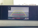 UX 250h バージョンC 本革シート 修復歴無し