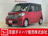 車の状態や装備について、もっと詳しく知りたい方はお気軽に☆